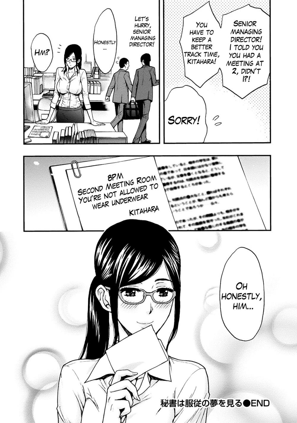 Hentai Manga Comic-Onee-san no Junai Karute-Chapter 1-23